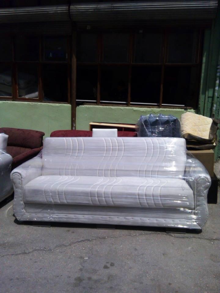 BALABAN MOBİLYA DÖŞEME Seyhan / Adana 0 (538) 868 24