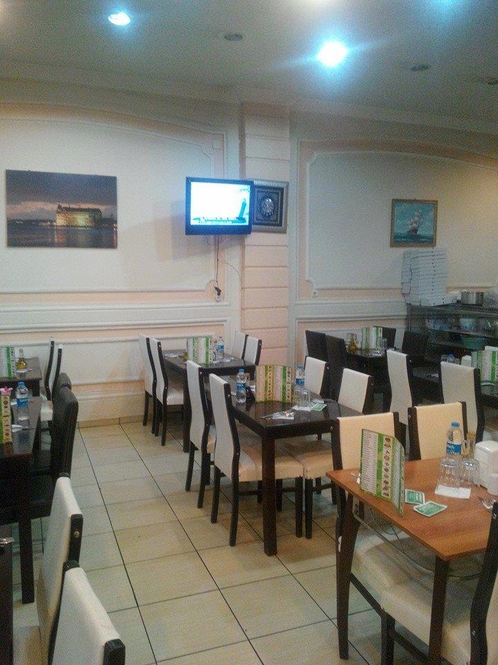 Öz Konyalım Etli Ekmek Kağıthane / İstanbul 0 (212) 240 62