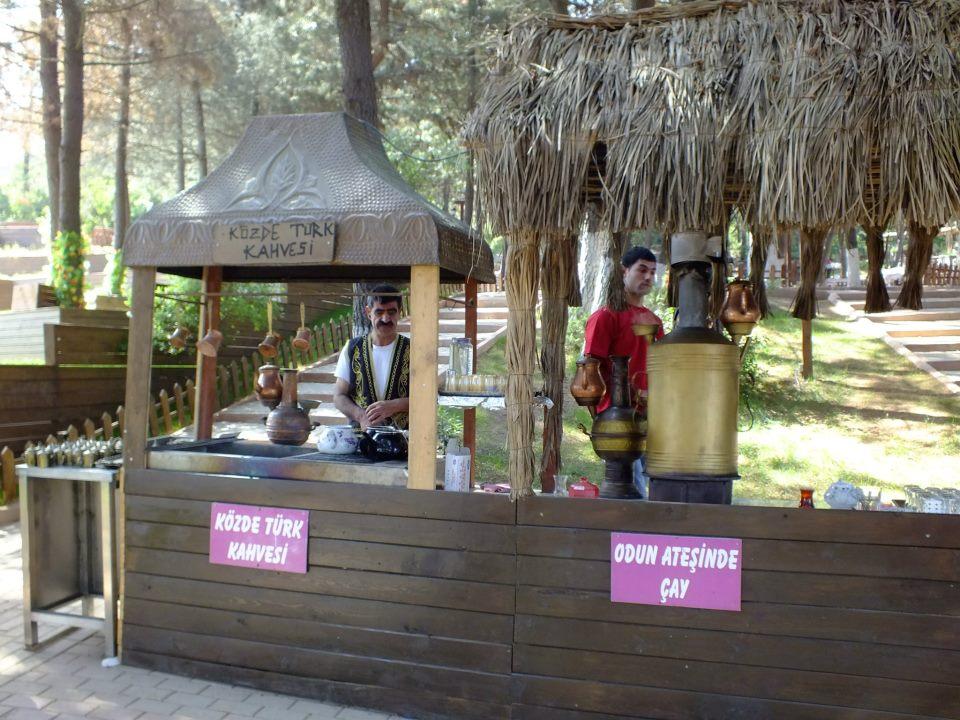 Keyfi Mangal Maltepe / İstanbul 0 (216) 575 23 ** Birmilyonnokta