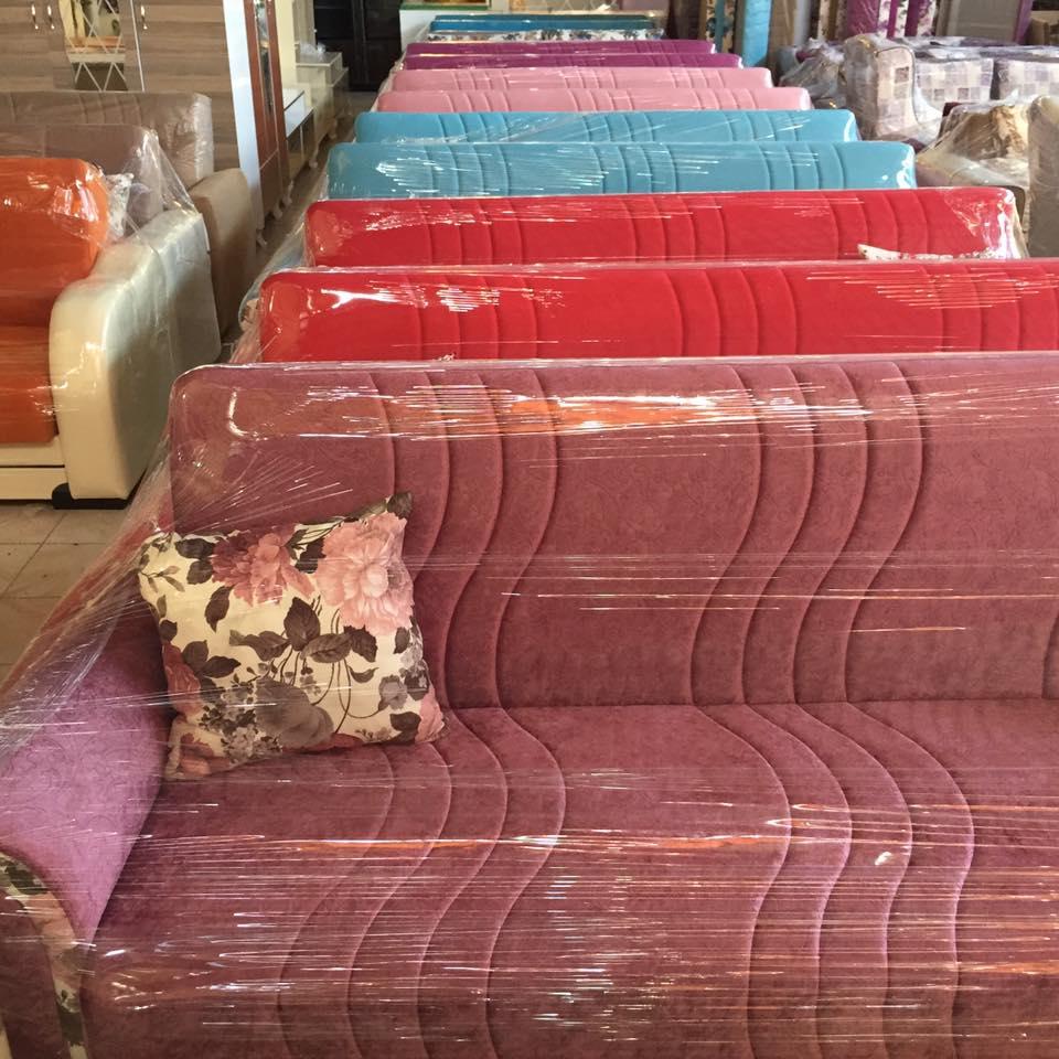 AYABAKAN MOBİLYA Şahinbey / Gaziantep 0 (532) 684 25 AYABAKAN MOBİLYA Şahinbey / Gaziantep 0 (532) 684 25