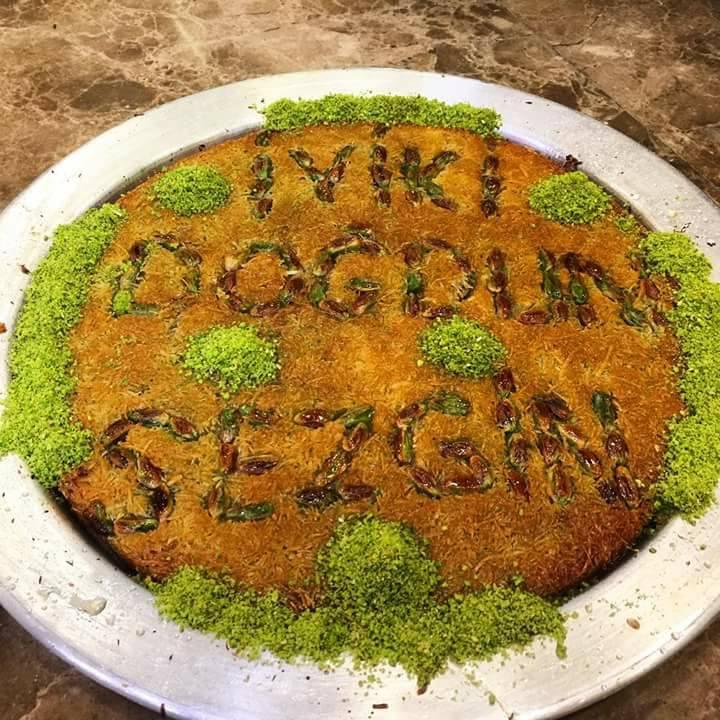 YÜZÜGÜLEÇ BAKLAVA KADAYIF KÜNEFE VE TATLI SALONU Gaziantep 0 (544