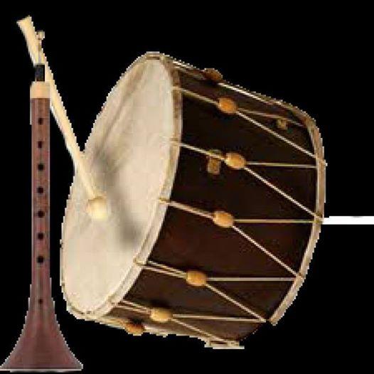 davul zurna ekibi Adana 0 (535) 792 61 ** Birmilyonnokta
