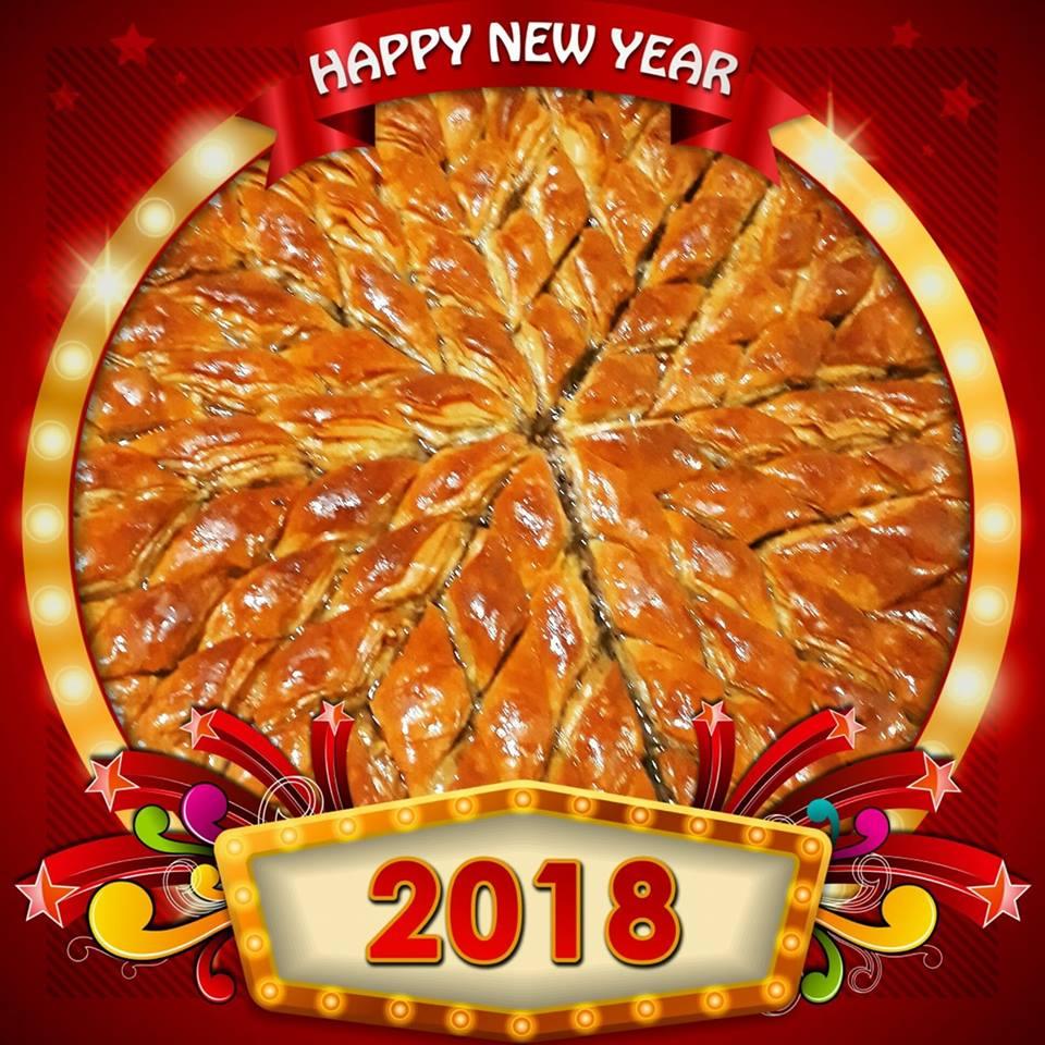 Zehra Ablanın Eli Ev Yemekleri Manisa / Merkez 0 (505) 806 74