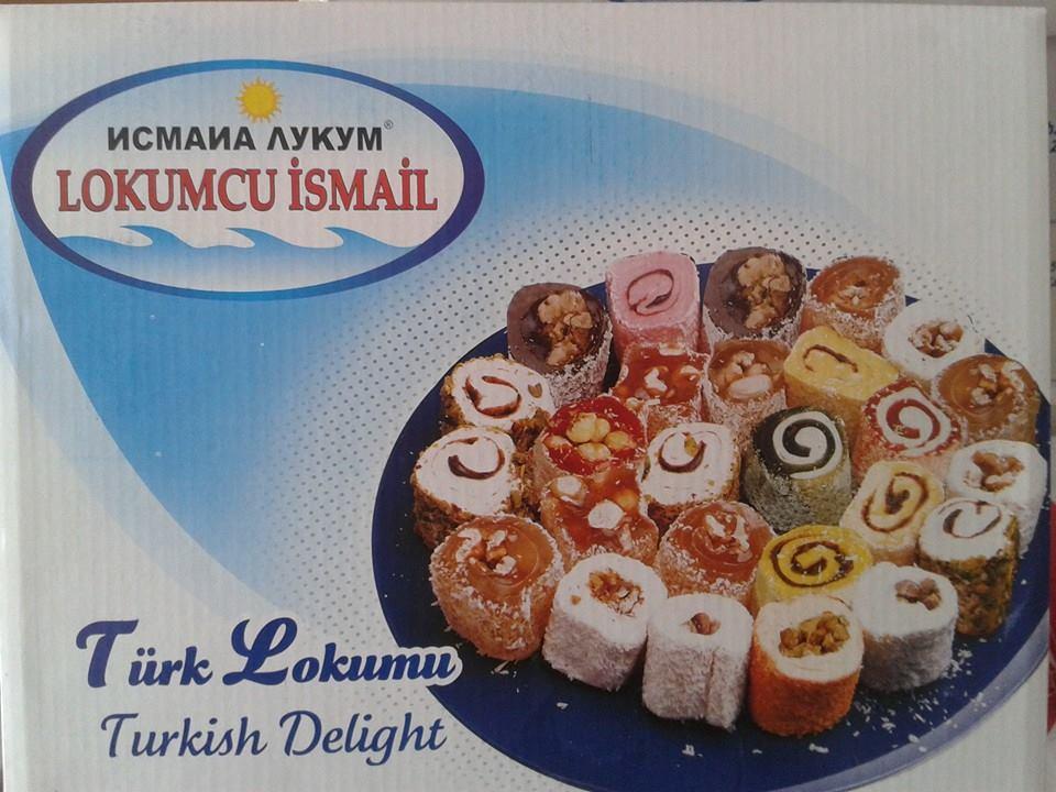 Lokumcu Ismail Karatay Konya 0 332 342 62 Birmilyonnokta