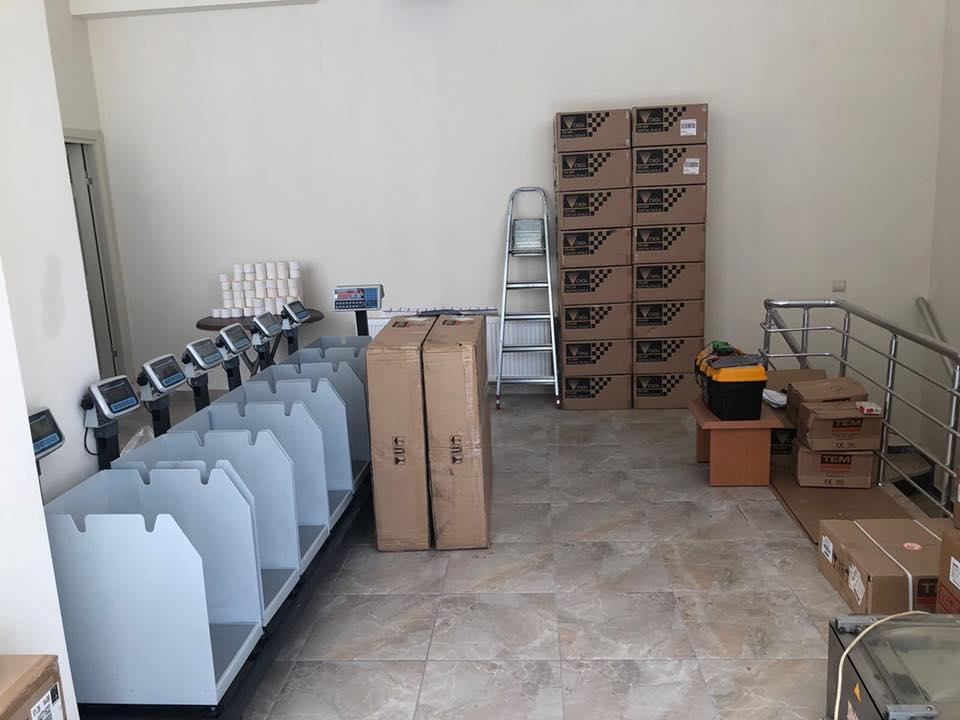 tuvalet kağıdı familia Gardena 1189 Yağmur Sensörü Elektronik