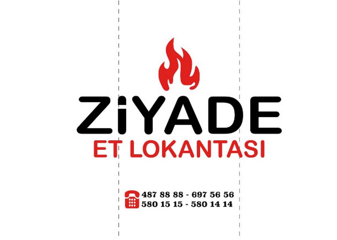 Ziyade Et Lokantası Başakşehir / İstanbul 0 (212) 487 88