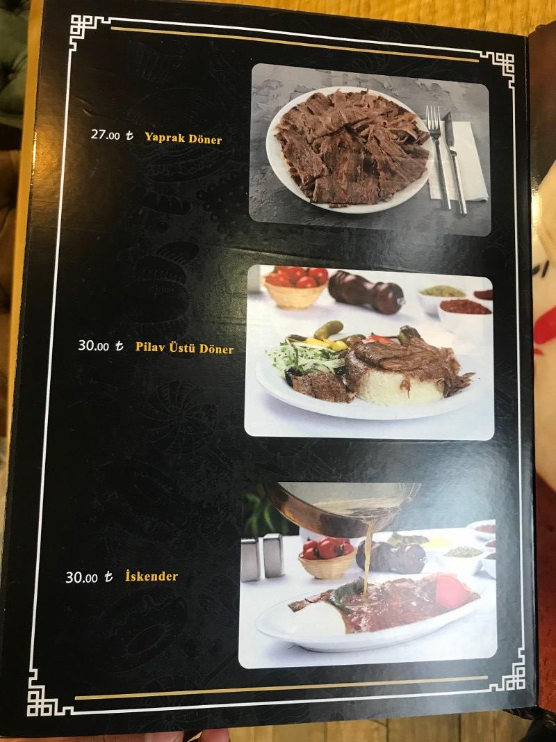 Ziyade Et Lokantası Başakşehir / İstanbul 0 (212) 487 88