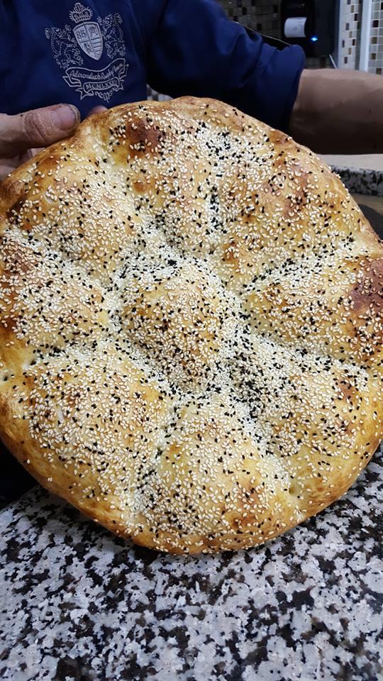 Kadıoğlu Etli Ekmek Ortaköy / Aksaray 0 (382) 351 59