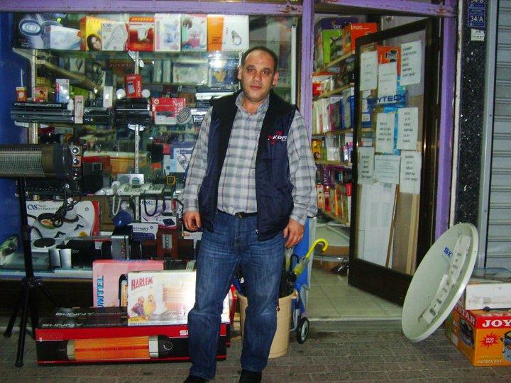 İREM ELEKTRONİK Bağcılar Elektronik ve Elektrikli Ev Aletleri
