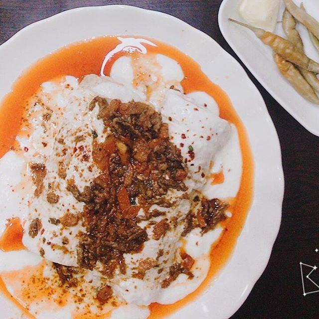 Mersin Tantuni Kirikhan Kirikhan Hatay 0 326 345 51 Birmilyonnokta