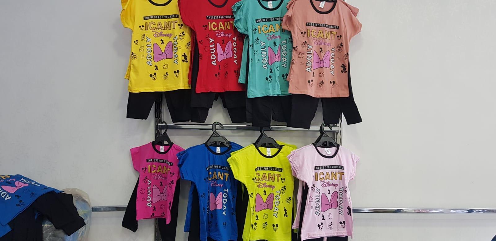 Umut Life Şahinbey / Gaziantep 0 (545) 202 44