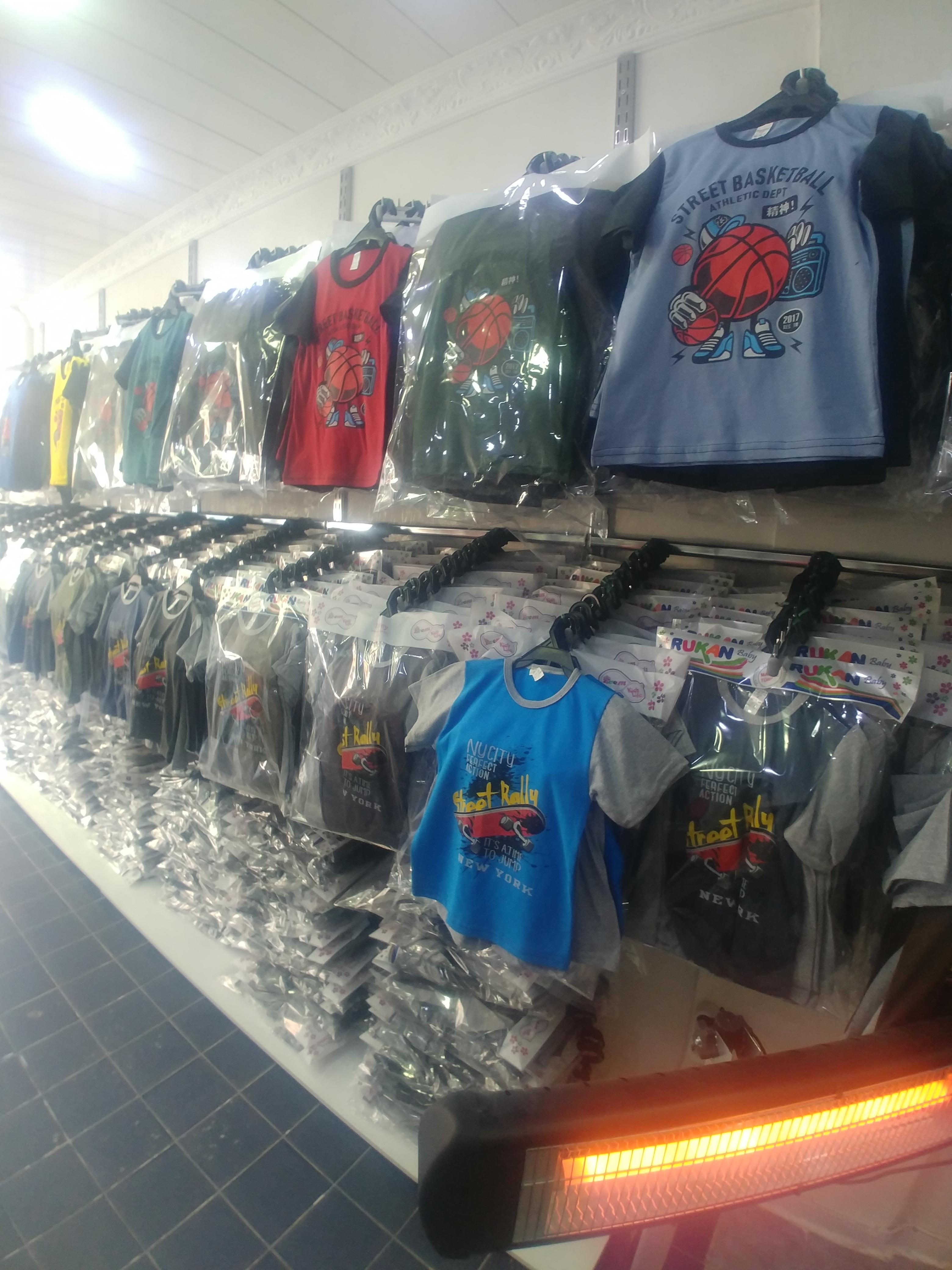 Umut Life Şahinbey / Gaziantep 0 (545) 202 44