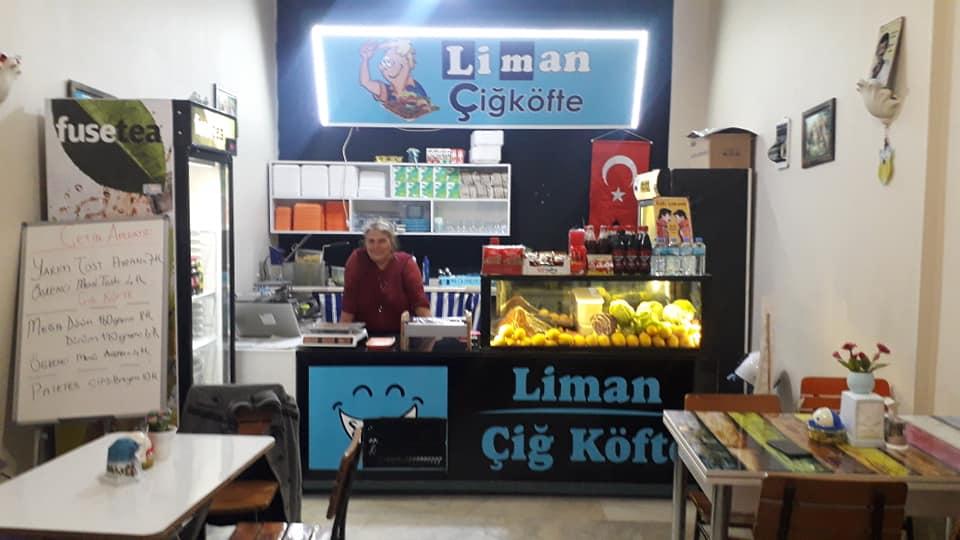 rokettube masaj