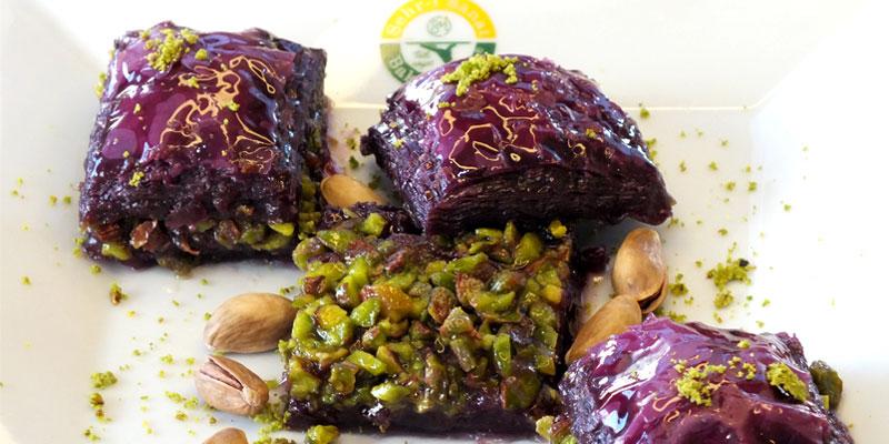 Şehri Sanat Baklavacısı Edirne Azra Şubesi Edirne / Merkez 0 (284