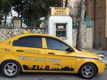 Arsan Taksi