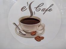 Es Cafe Kahvaltı Salonu