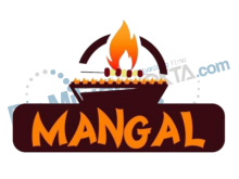 Mangal