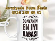 Antalyada Kupa Bardak Baskı / 0535 208 98 42 / Muratpaş / ANTALYA