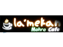 La Mekan Mahra Cafe