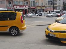 Sivas Köşk Taksi / Mevlana Mahallesi