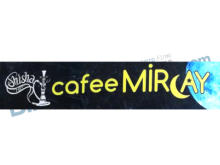 Cafee Miray