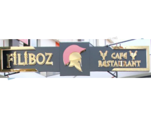 Filiboz Cafe Restaurant