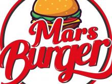 Mars Burger