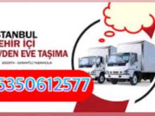 Zeytinburnu Hamal 05332494866